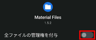Material-Files-004