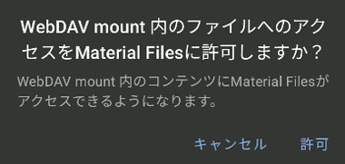 Material-Files-022