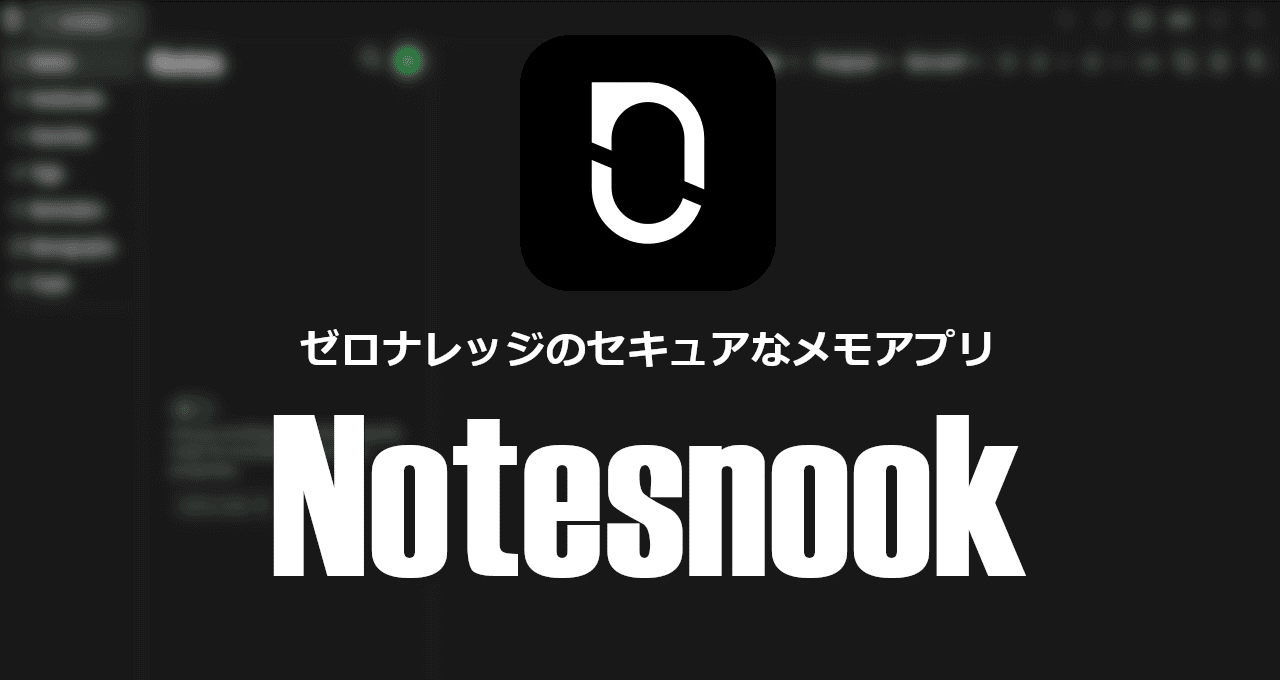 Notesnook-eyecatch