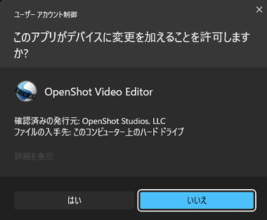 OpenShot-Video-Editor-002