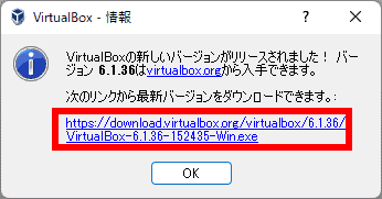 Oracle-VM-VirtualBox-019