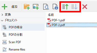 PDF-Shaper-Free-017-1
