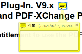 PDF-XChangeEditor-9-55