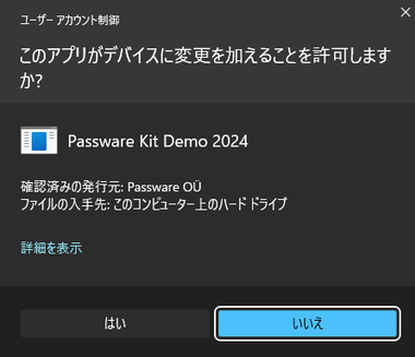 Passware 2024.1.0 005