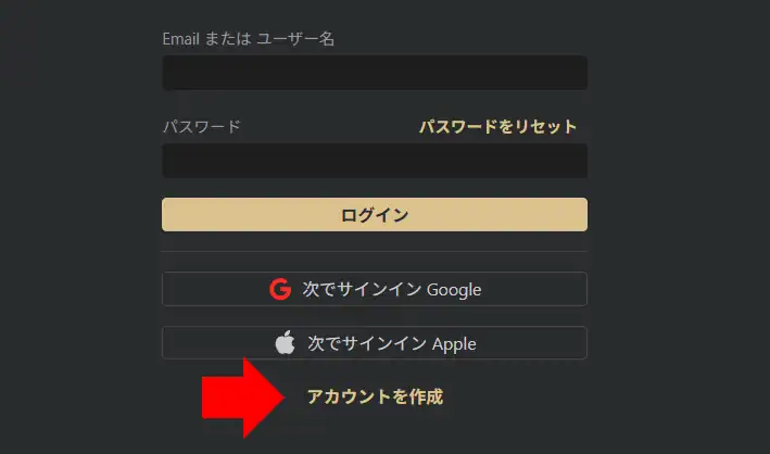Pocket 0708 006