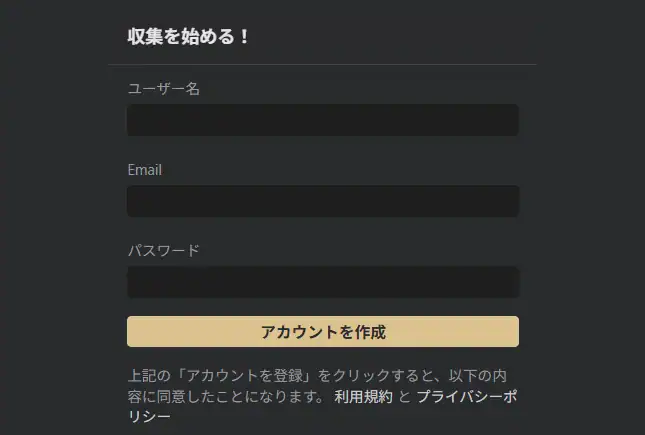 Pocket 0708 007