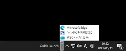 QuickLaunch 007