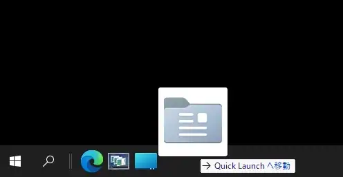 QuickLaunch 015