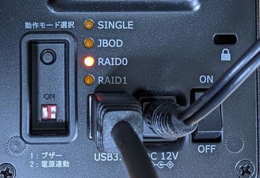 Ratoc-RAID-MGR-010