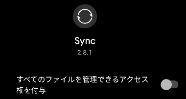Resilio Sync 2.8 038