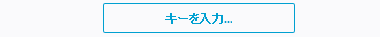 Resilio Sync win 3.0 024