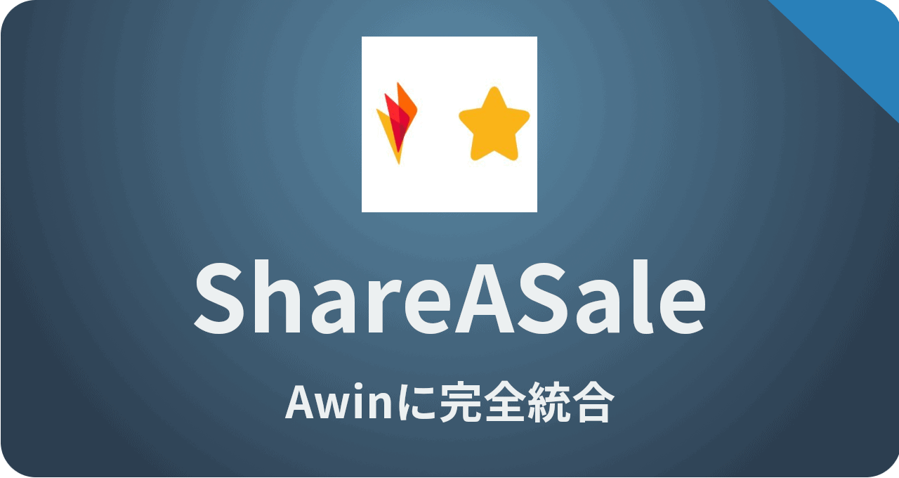 ShareASale