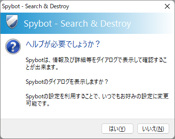 Spybot-Search-and-Destroy-027