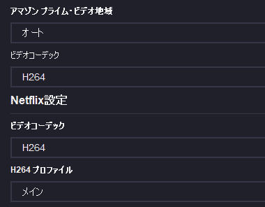 SteamFab NHK+ 6.1.2.8 013