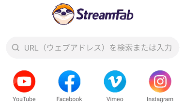 StreamFab Android 2.0.2.1 003