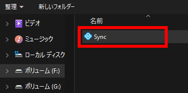 Sync-012