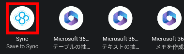 Sync Android 026