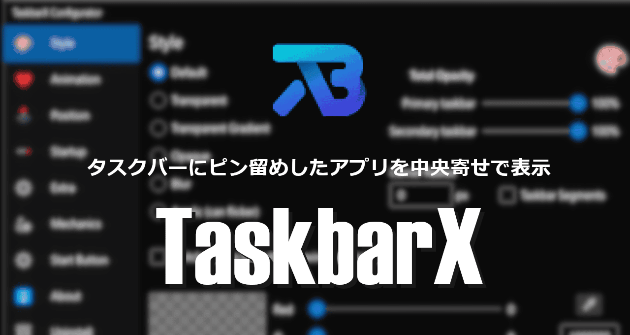 TaskbarX-eyecatch