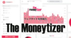 The Moneytizer の導入と設定