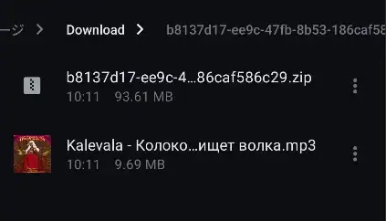 TuneFab Spotify 029
