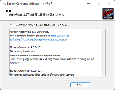 VSO-Blu-ray-Converter-009