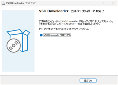 VSO-Downloader-6.0.0.102-024
