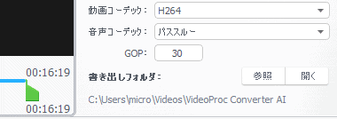 VideoProc Converter 6.0 009