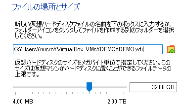 Oracle VM VirtualBox-014