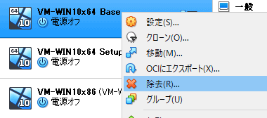 VirtualBox-046
