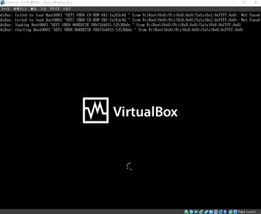 VirtualBox7.0-EFI-019