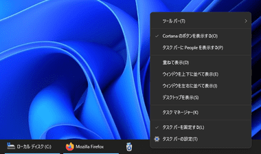 Windows 11 customization-034