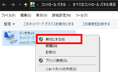 Install Windows 11 On VirtualBox-006