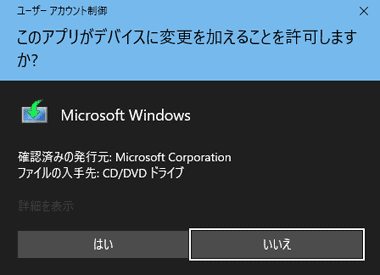 Install Windows 11 On VirtualBox-008