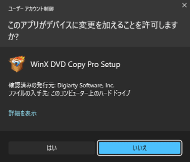 WinX-DVD-Copy-001