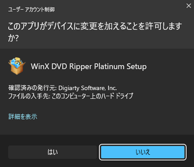 WinX-DVD-Ripper002