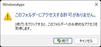 Windows-App-012