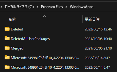 Windows-App-024