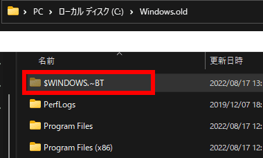 Windows-old-002-1