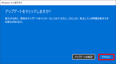 Windows-old-006-1