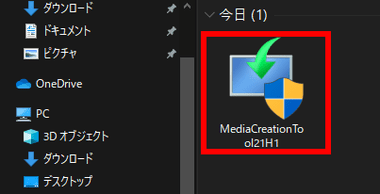 Windows10-CleanInstall-034