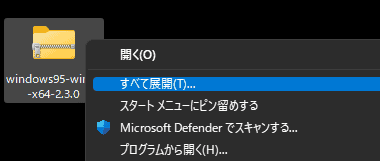 Windows95-in-Electron-028