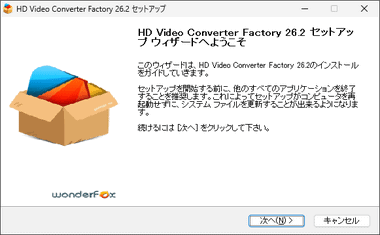 WonderFox-Free-HD-Video-Converter-004