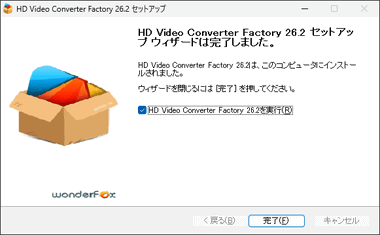 WonderFox-Free-HD-Video-Converter-007