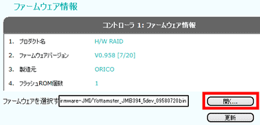 Yottamaster-HDD-case-fs5ru3-025