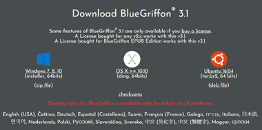 bluegriffon-001
