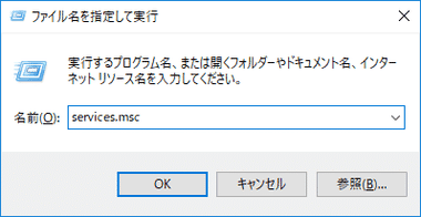 Chrome Remote Desktop 041