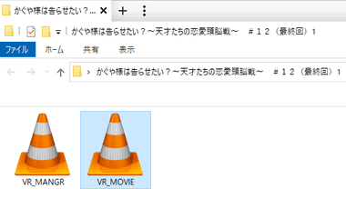 Cprmのdvdメディア 製品一覧