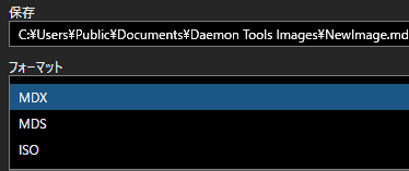 daemon-tools-219
