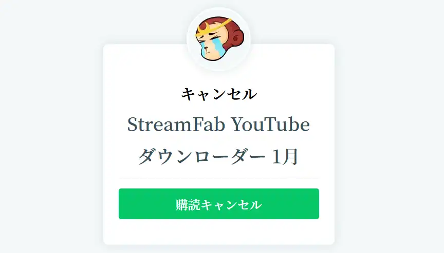 dvdfab sale 015