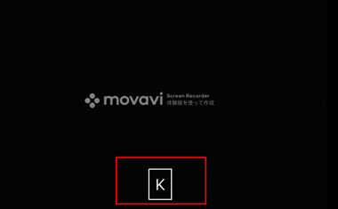 movavi-screenrecorder-029